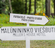 Ką veikti esant tikrai lietuvi&scaron;kai vasarai: &scaron;ioje vietoje nebus nuobodu net pliaupiant lietui