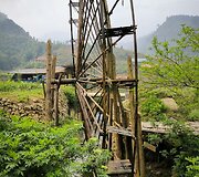 Vietnamas