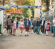 Volfas Engelman &bdquo;Oktoberfest&ldquo;