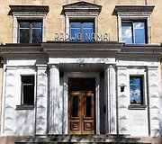 Radijo namai