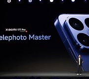 &bdquo;Xiaomi 17T&ldquo; serijos pristatymas