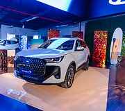 Chery presentational ATTA center