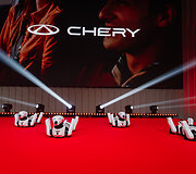 Chery presentational ATTA center
