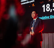 Chery presentational ATTA center