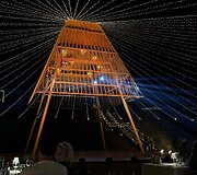 &bdquo;Sonara Camp&ldquo;