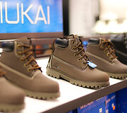 &bdquo;Outlet Park&ldquo; atvėrė &bdquo;Skechers&ldquo; outlet parduotuvę: joje &ndash; tūkstančiai stilingų, komforti&scaron;kų ir inovatyvių avalynės modelių itin patraukliomis kainomis 