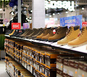 &bdquo;Outlet Park&ldquo; atvėrė &bdquo;Skechers&ldquo; outlet parduotuvę: joje &ndash; tūkstančiai stilingų, komforti&scaron;kų ir inovatyvių avalynės modelių itin patraukliomis kainomis 