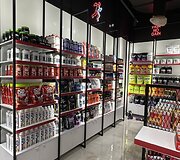 &bdquo;Vilnius Outlet&ldquo; įsikuriantis &bdquo;Maistas sportui&ldquo; atidaro didžiausią maisto papildų parduotuvę Lietuvoje: &bdquo;Analogų nematėme visame Baltijos regione&ldquo; 