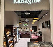 Ie&scaron;kančius kulinarinių idėjų &scaron;ventėms, &bdquo;Vilnius Outlet&ldquo; kviečia į &bdquo;Kalėdines degustacijas&ldquo;: dalinsis gurmani&scaron;ku įkvėpimu &scaron;ventiniam stalui 