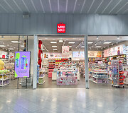 &bdquo;Vilnius Outlet&ldquo; &scaron;į savaitgalį kviečia slidinėjimą keisti apsipirkinėjimu: kainos leisis į neregėtas žemumas 