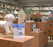 Populiari vaikų prekių parduotuvė &bdquo;Ogmios mieste&ldquo; mini 7-ąjį gimtadienį: visą savaitę taikomos specialios nuolaidos