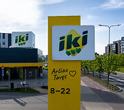 Ar žinote, kokios bus ledų mados &scaron;iemet? &bdquo;Iki&ldquo; jau pristatė beveik 50 naujovių ir skelbia didžiules nuolaidas