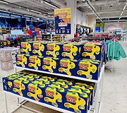 Naujos parduotuvės &bdquo;Žaislų planeta&ldquo; ir &bdquo;KidZone&ldquo; atidarymo proga &ndash; specialūs pasiūlymai ir pramogos visą gegužę
