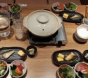 Japonija, kaiseki