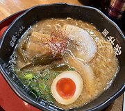 Japonija, ramenai