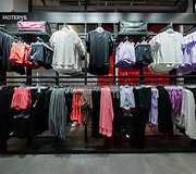 &bdquo;Outlet Park&ldquo; kabinasi dar vieną medalį: atidarė didžiausią &bdquo;Nike Outlet&ldquo; Baltijos regione 