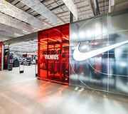 &bdquo;Outlet Park&ldquo; kabinasi dar vieną medalį: atidarė didžiausią &bdquo;Nike Outlet&ldquo; Baltijos regione 