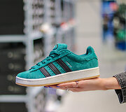 Pozityvūs rezultatai, augantys klientų srautai ir naujienos lentynose: &bdquo;Outlet Park&ldquo; įsikūrusios &bdquo;Adidas Outlet&ldquo; ruduo &ndash; produktyvus 