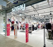 &Scaron;imtai parduotuvių, tūkstančiai pirkinių, begalybė džiaugsmo akimirkų: &bdquo;Ogmios miestas&ldquo; ir &bdquo;Outlet Park&ldquo; skelbia I&scaron;pardavimų savaitgalį 