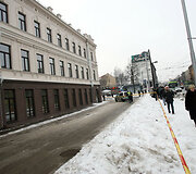 Aptvertas Kauno teismas