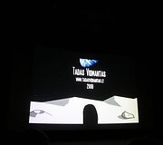 Kadras i&scaron; filmuko