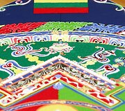 Mandala