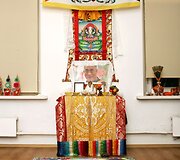Mandala