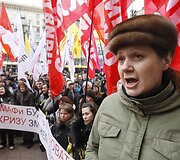 Demonstrantai