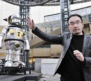 Roboto kūrėjęs Kenji Yanobe 