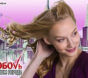 Reklaminis plakatas