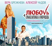 Reklaminis plakatas