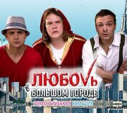 Reklaminis plakatas