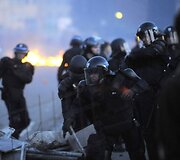 Policijos pajėgos