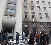 Apniokotas parlamento pastatas