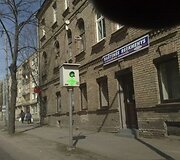 &Scaron;vitrigailos g.