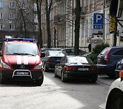 Specialiosios tarnybos &scaron;alia dienra&scaron;čio &bdquo;Respublika".