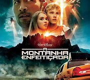 Reklaminis filmo plakatas