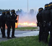 Policijos pajėgos