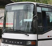 Autobusas