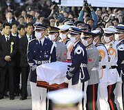 Laidotuvių ceremonija