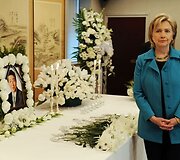JAV valstybės sekretorė Hillary Clinton