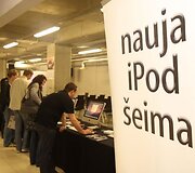 Akimirka i&scaron; konferencijos &bdquo;Login2009&ldquo;