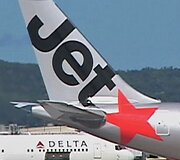 &bdquo;Jetstar&ldquo; lėktuvas