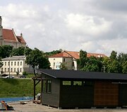 Suomi&scaron;ka pirtis
