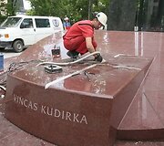 Vinco Kudirkos statulai parengta vieta.