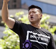 Dan Choi