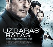 Reklaminis plakatas