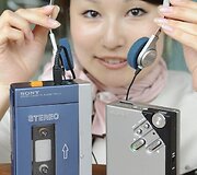 &bdquo;Walkman TPS-L2&ldquo; ir &bdquo;Walkman WM-2&ldquo;