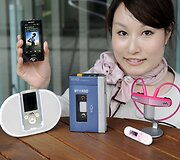 &bdquo;Walkman&ldquo; ausinukai
