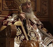 &Scaron;enuda III